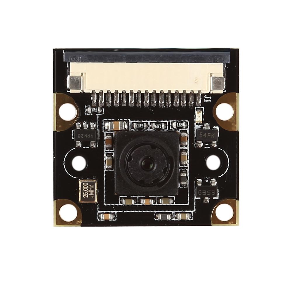[discontinued] No IR 5-Megapixel Camera Module Supports Night vision
