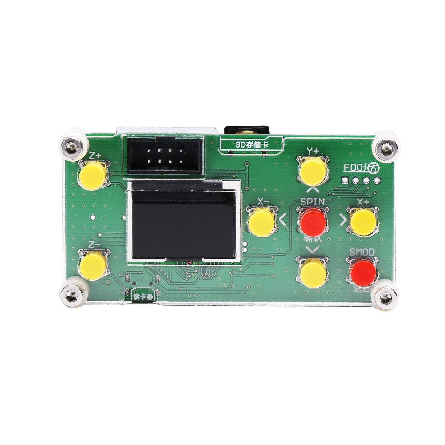 SainSmart Offline Controller Modul für Genmitsu CNC Fräse